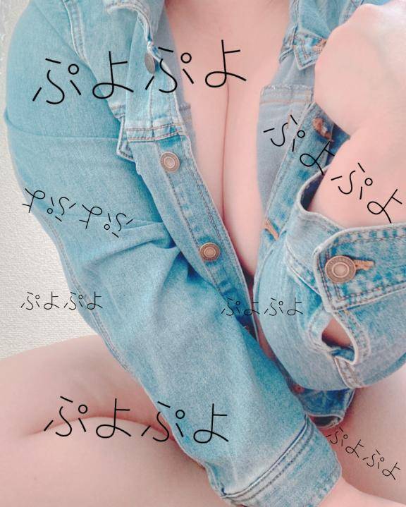 みひろ《ドキドキさせちゃう♪》