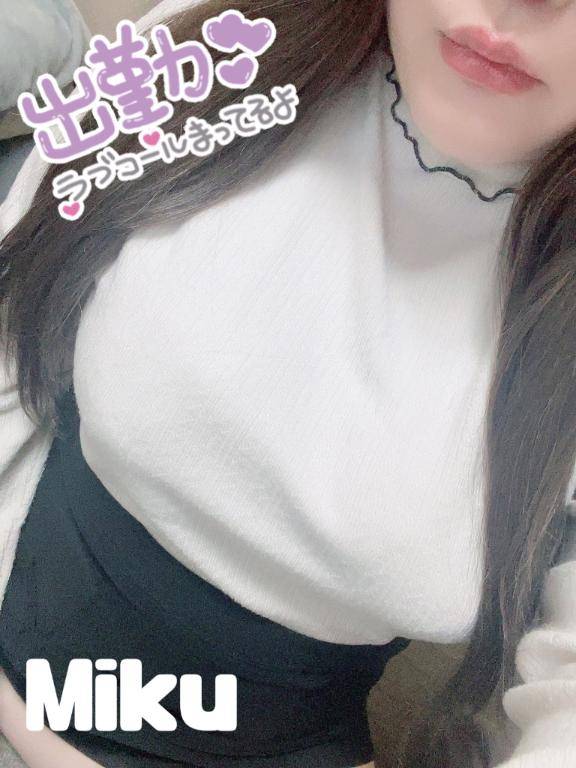 みく《本能の淫乱娘》