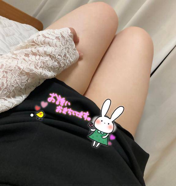 みひろ《ドキドキさせちゃう♪》