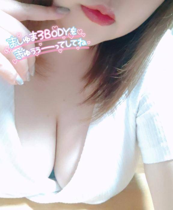 あいか《マシュマロハート》