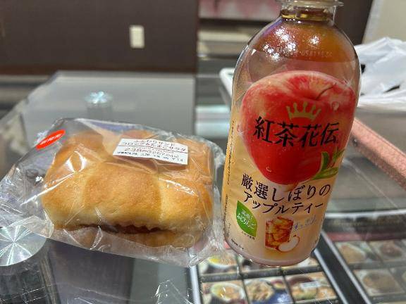 あき《性に興味津々》