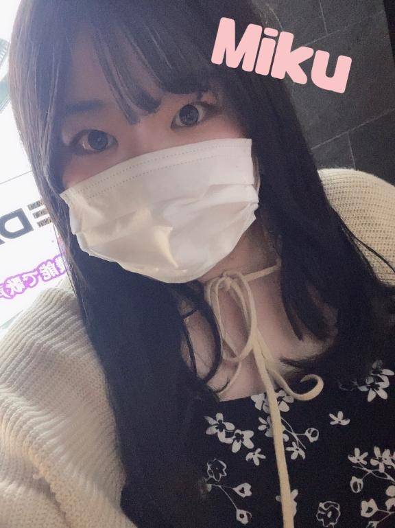 みく《本能の淫乱娘》