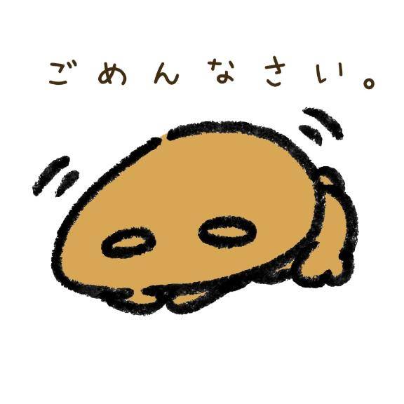 かな《お淑やかなしろーと娘》