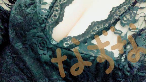 なずな《無差別精液強奪犯》