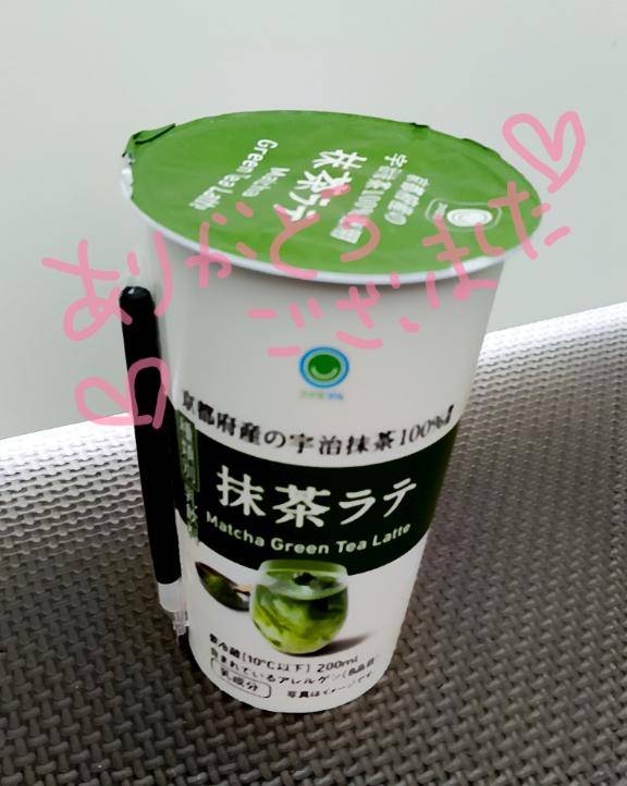 なずな《無差別精液強奪犯》