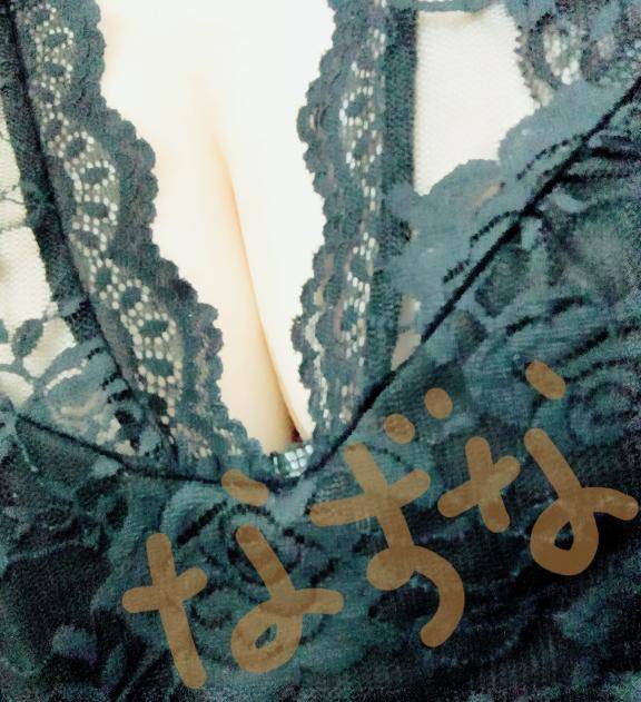 なずな《無差別精液強奪犯》