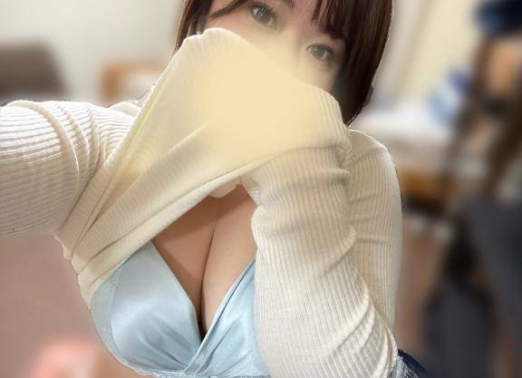 おはようございます