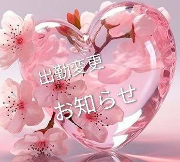 みお《パンドラのエロス》