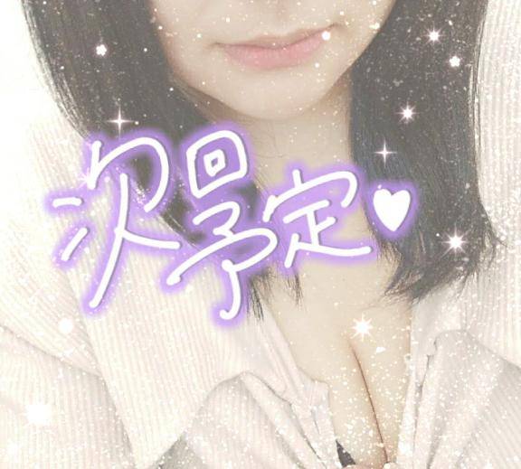 せな《新生ぽちゃカワ》