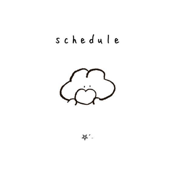 ふわり☆回復系お姉さん