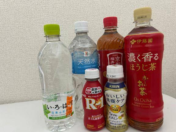 あき《性に興味津々》