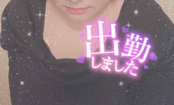 せな《新生ぽちゃカワ》