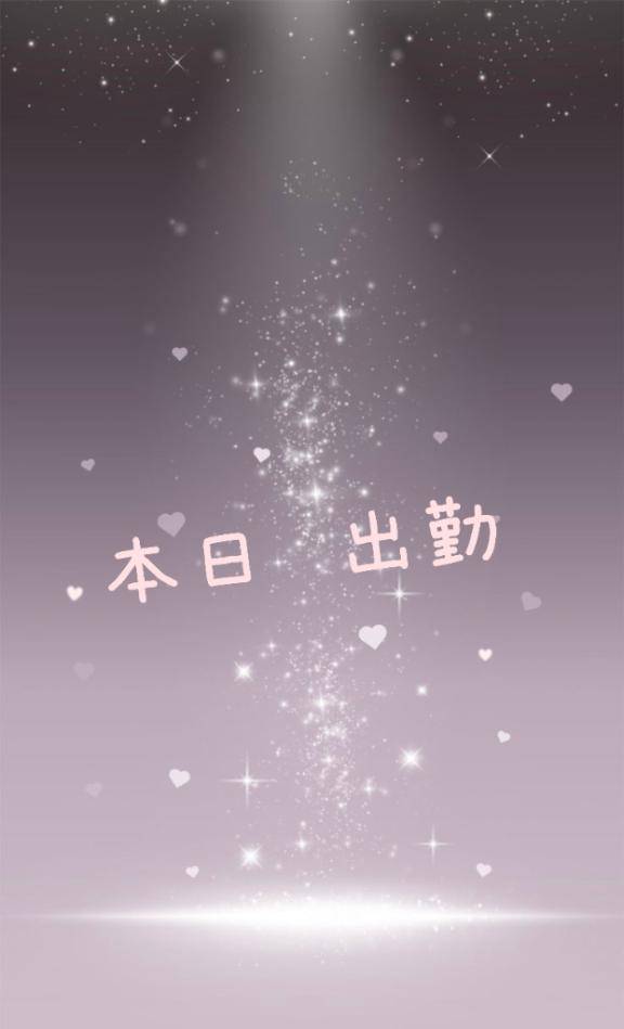 みお《パンドラのエロス》