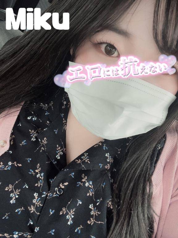 みく《本能の淫乱娘》