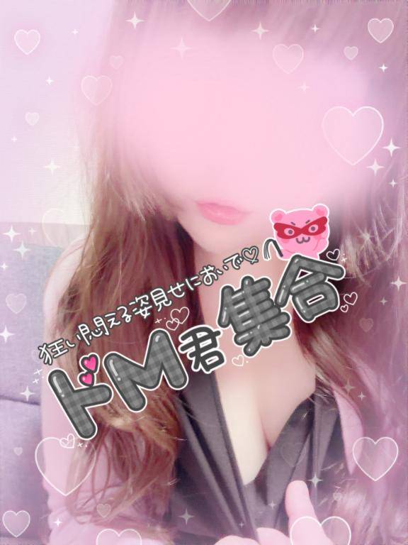 ?熱いひととき?