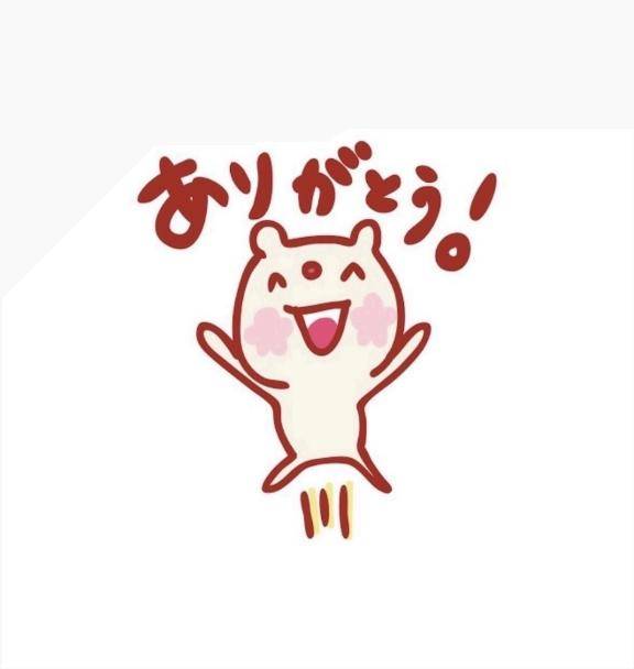 なお☆絶対的４番打者☆