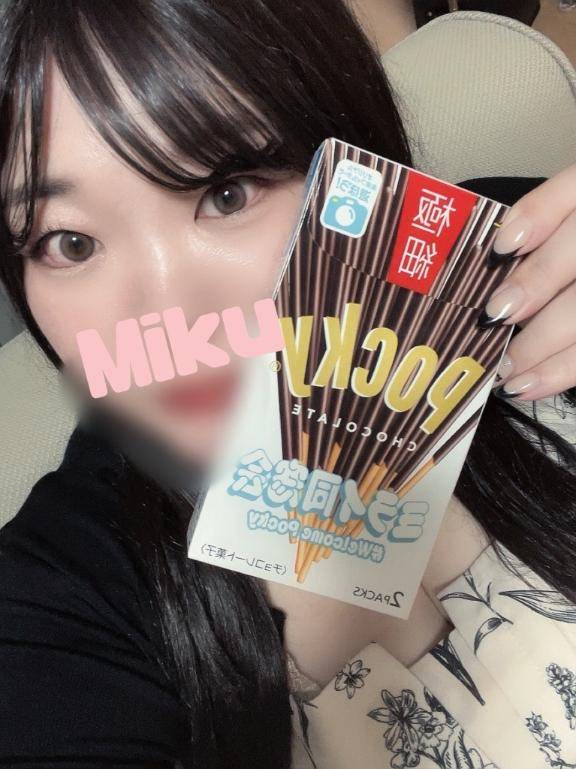 みく《本能の淫乱娘》