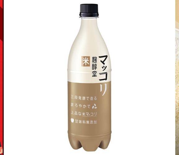 ことね《責められ好きHカップ》