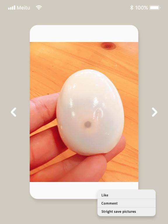 ふみの☆新人☆