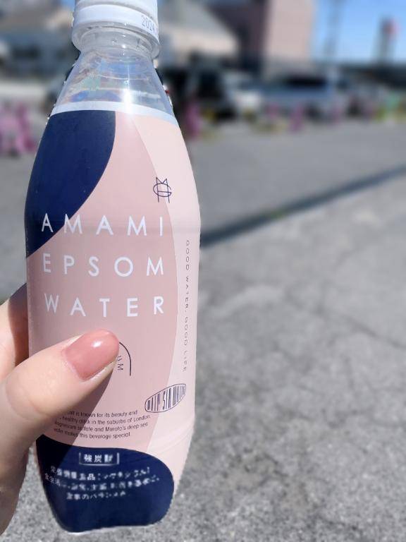 あれ、お水じゃない…？？