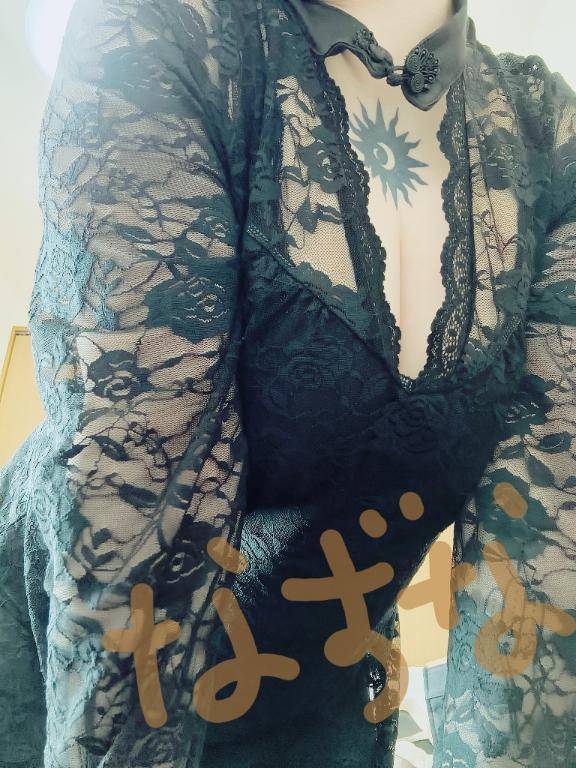 ＼ しゅっきーーーん ／