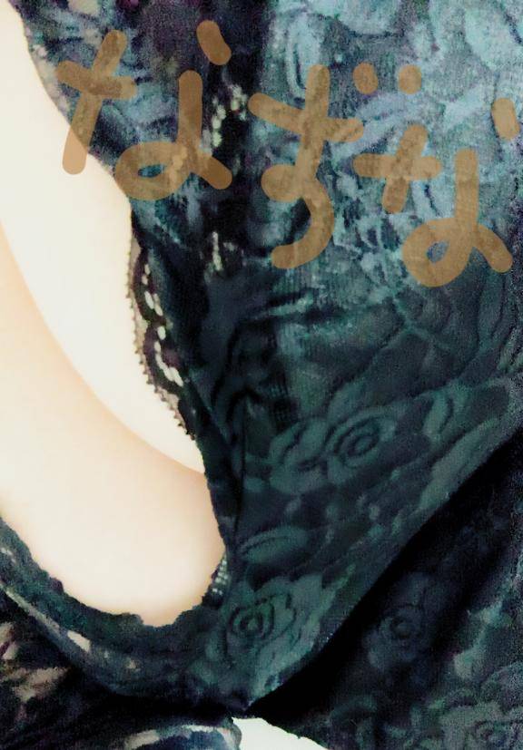 なずな《無差別精液強奪犯》