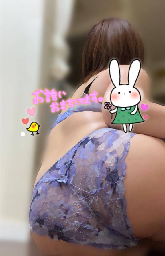 みひろ《ドキドキさせちゃう♪》