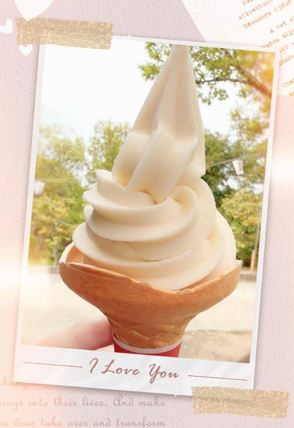 ふみの☆新人☆