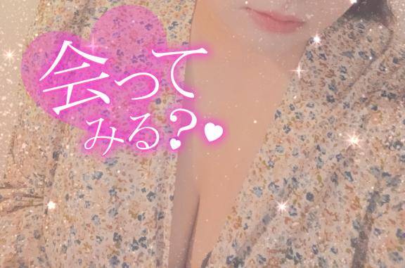 せな《新生ぽちゃカワ》