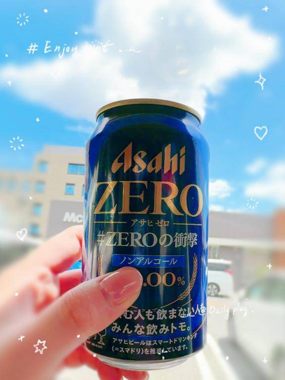 ふみの☆新人☆