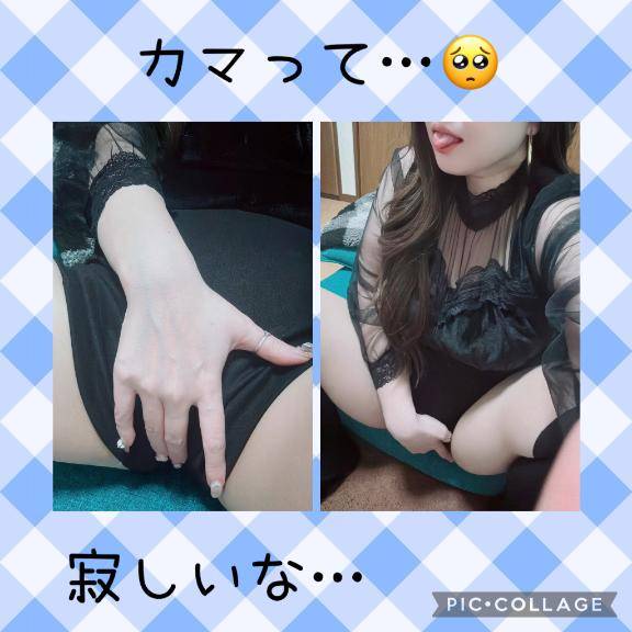 りっか☆新人☆