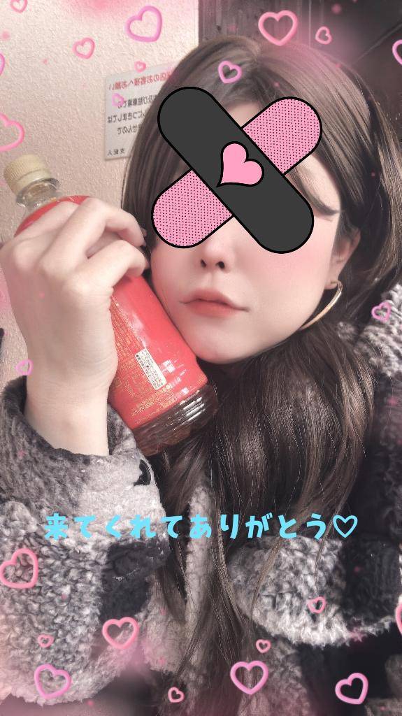 昨日は