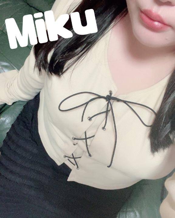 ありがとうう??