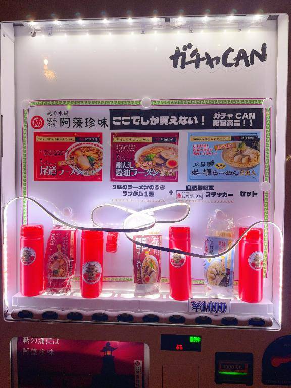 自分で選べない……？！