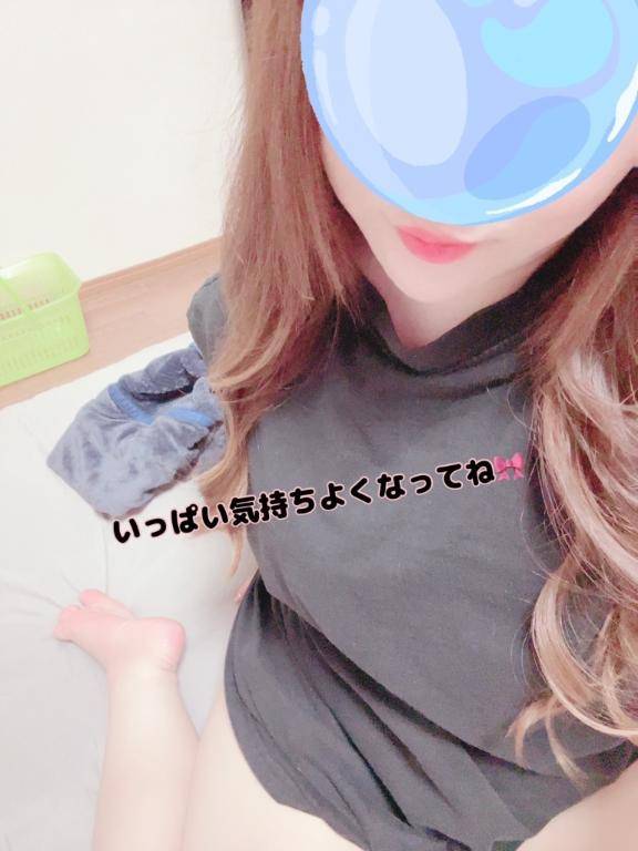 ?まだまだ?