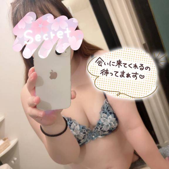 待機中～