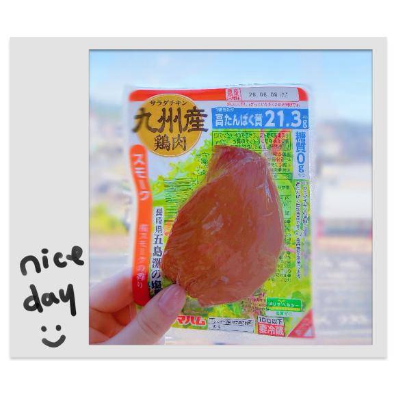 ぽっちゃりアラフォーOLのランチ②