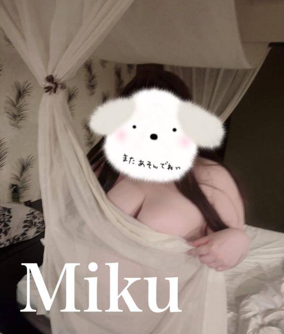 興奮度増すアイテム??