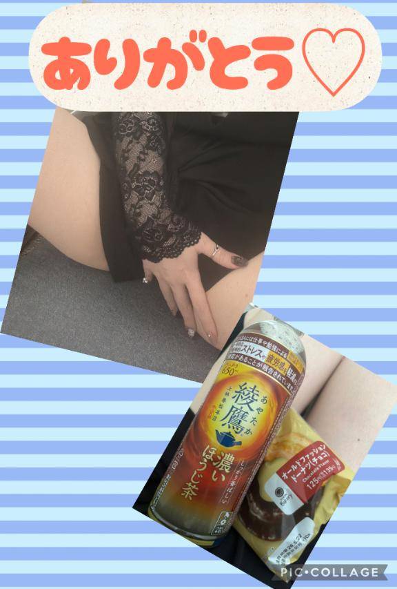 りっか☆新人☆