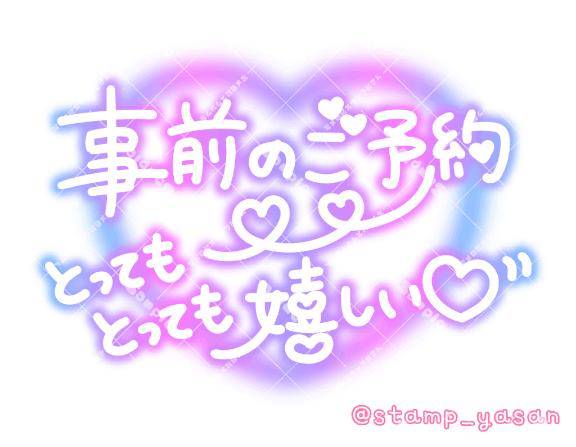 こむぎ《知り尽くした熟女》