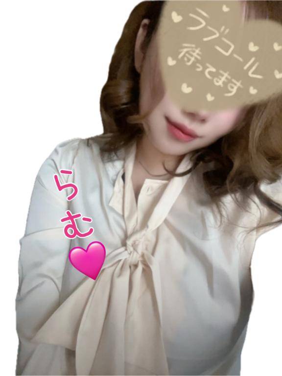 らむ☆新人☆