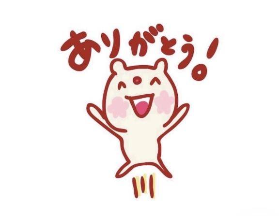 なお☆絶対的４番打者☆