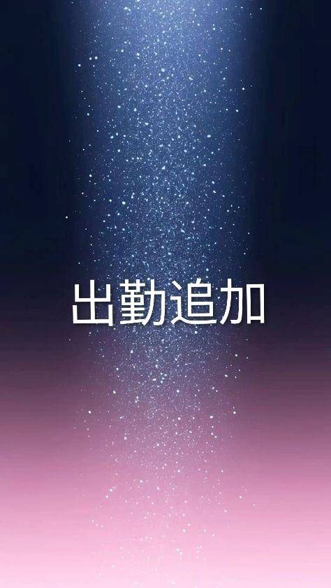 みお《パンドラのエロス》