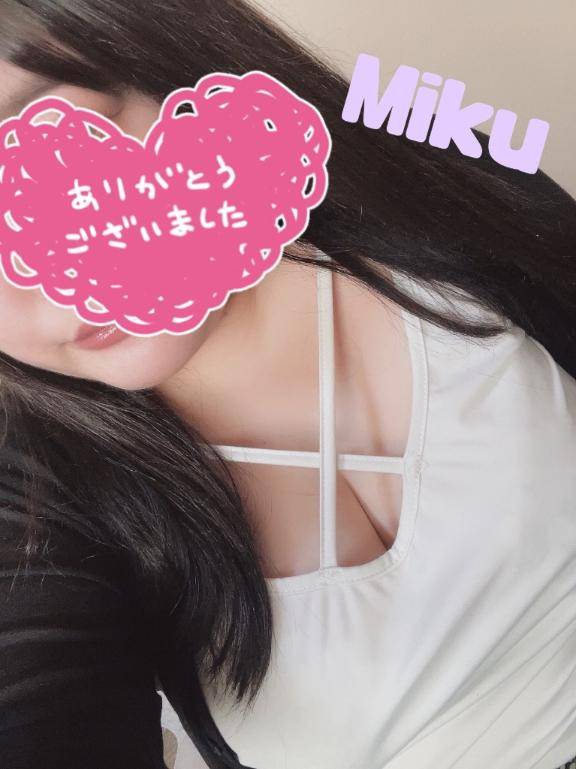 岡山県 デリヘル 熟女＆人妻＆ぽっちゃりクラブ みく《本能の淫乱娘》