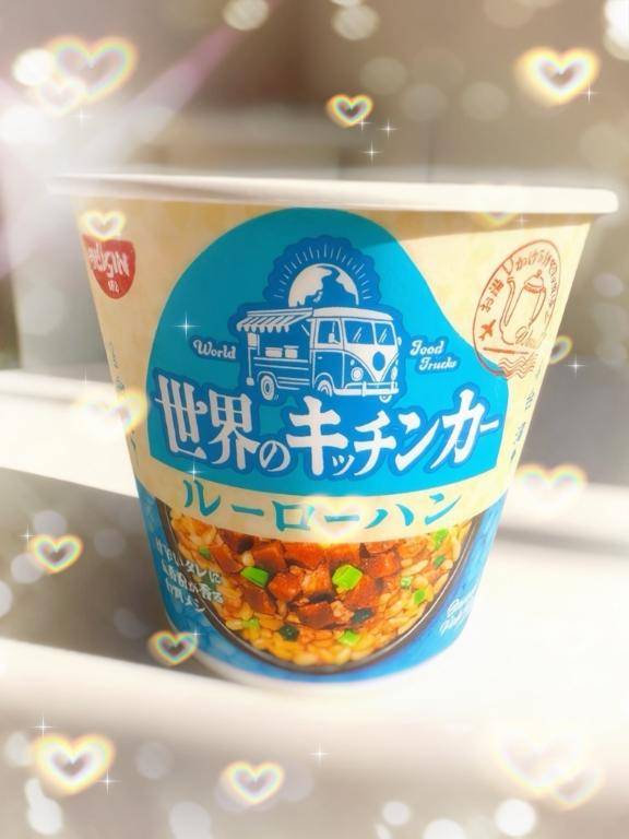 ふみの☆新人☆
