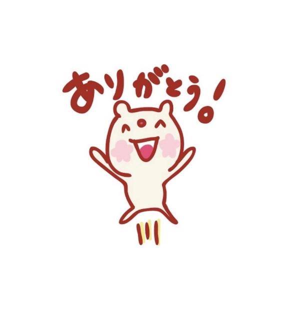 なお☆絶対的４番打者☆