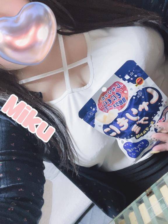 えっろいぞ????
