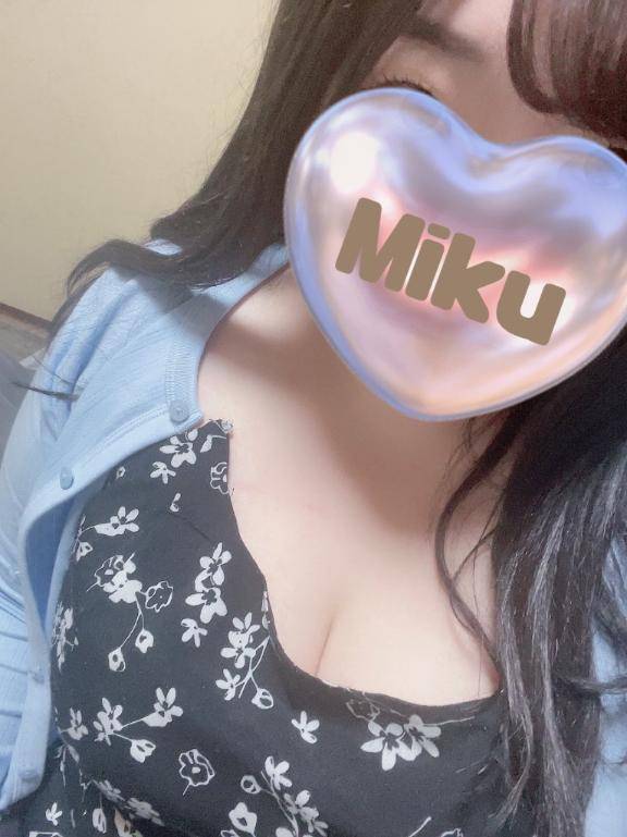 ありがとう????