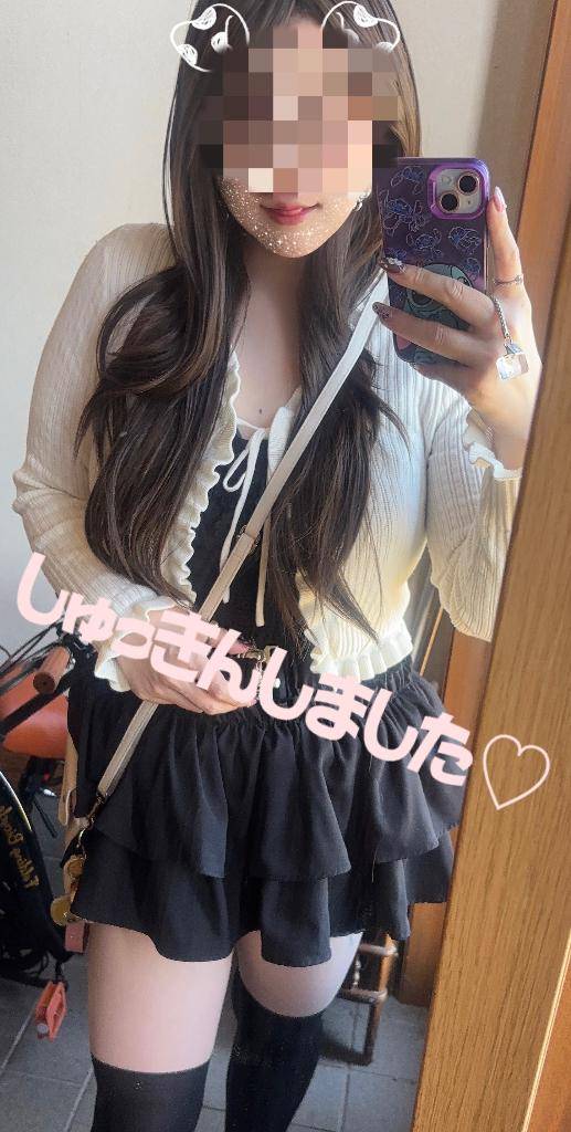 りっか☆新人☆