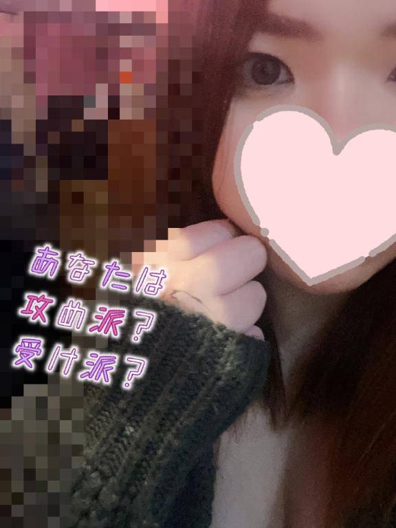 ありがとう(*´?`*)